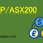 S&P/ASX200とは