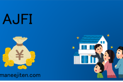 AJFI