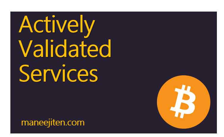 Actively Validated Services