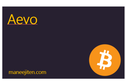 Aevo