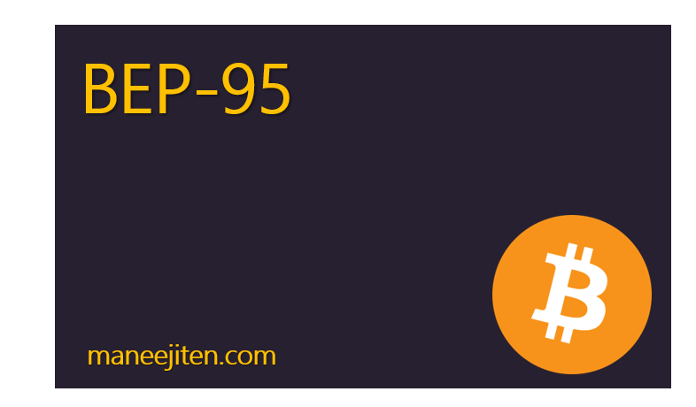 BEP-95