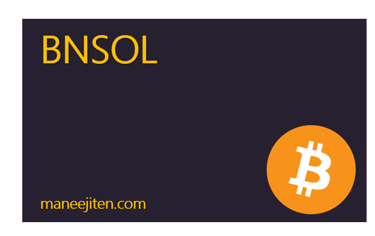 BNSOL