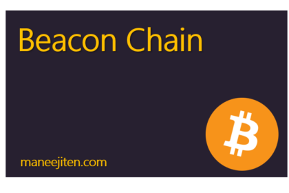 Beacon Chain