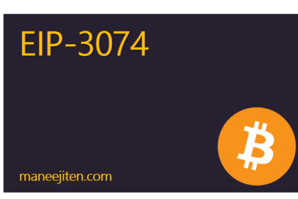 EIP-3074