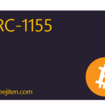 ERC-1155