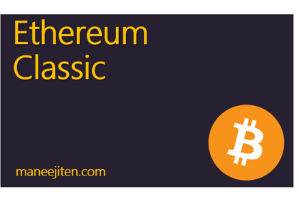 Ethereum Classic