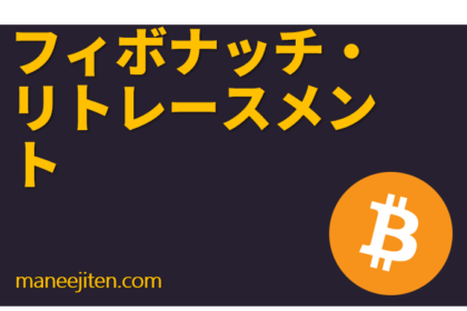 Fibonatchi ritorēsumento