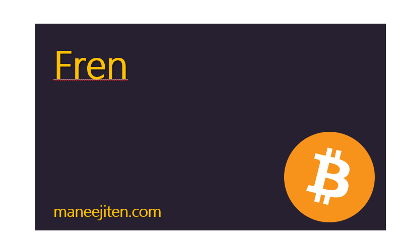 Fren
