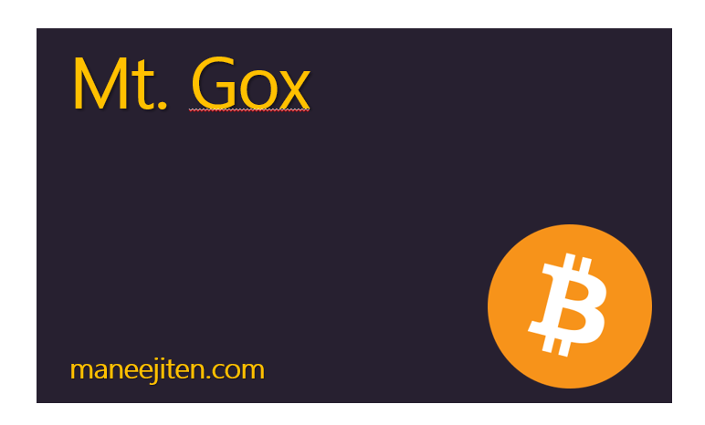 Mt. Gox
