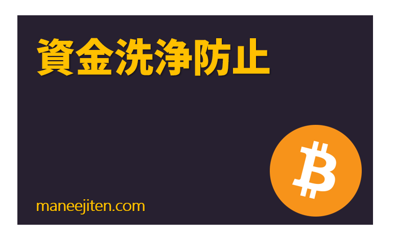 Shikin senjō bōshi