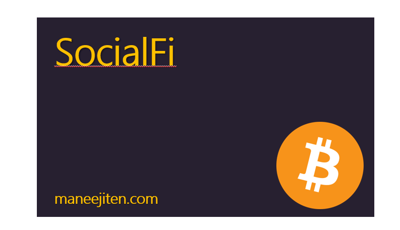 SocialFi