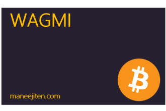 WAGMI